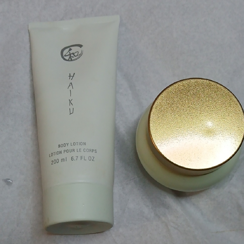 Avon Haiku Body Lotion And Perfume Skin Softener- Retired, NWOT, Older Stock